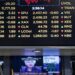Volatility continues on Wall Street