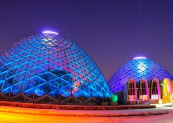 Mitchell Park Domes