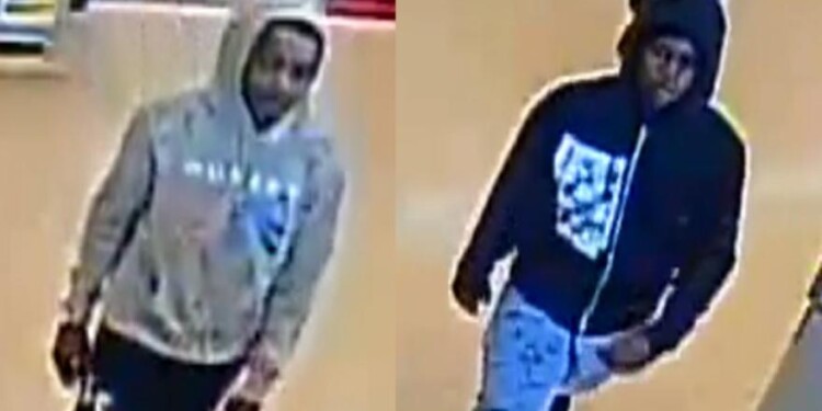MPD asking for help identifying carjacking suspects - WTMJ