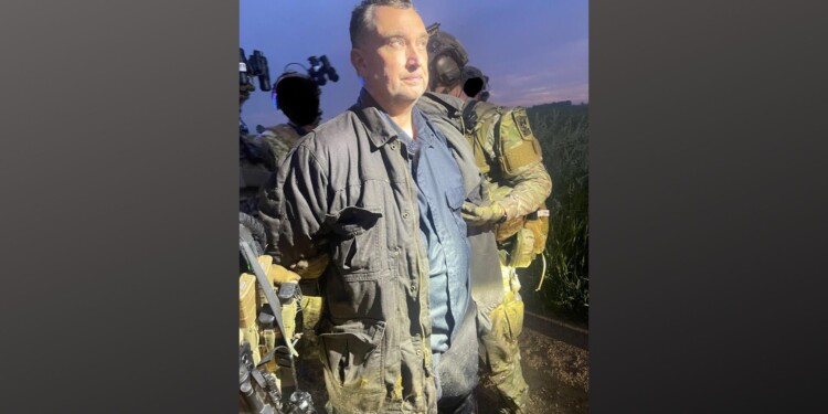 Suspect accused of shooting 2 Minnesota lawmakers arrested