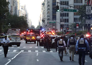 Gunman who killed 4 at Manhattan office building was targeting NFL headquarters, mayor says