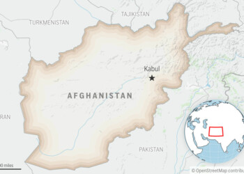 This is a locator map for Afghanistan with its capital, Kabul. (AP Photo)