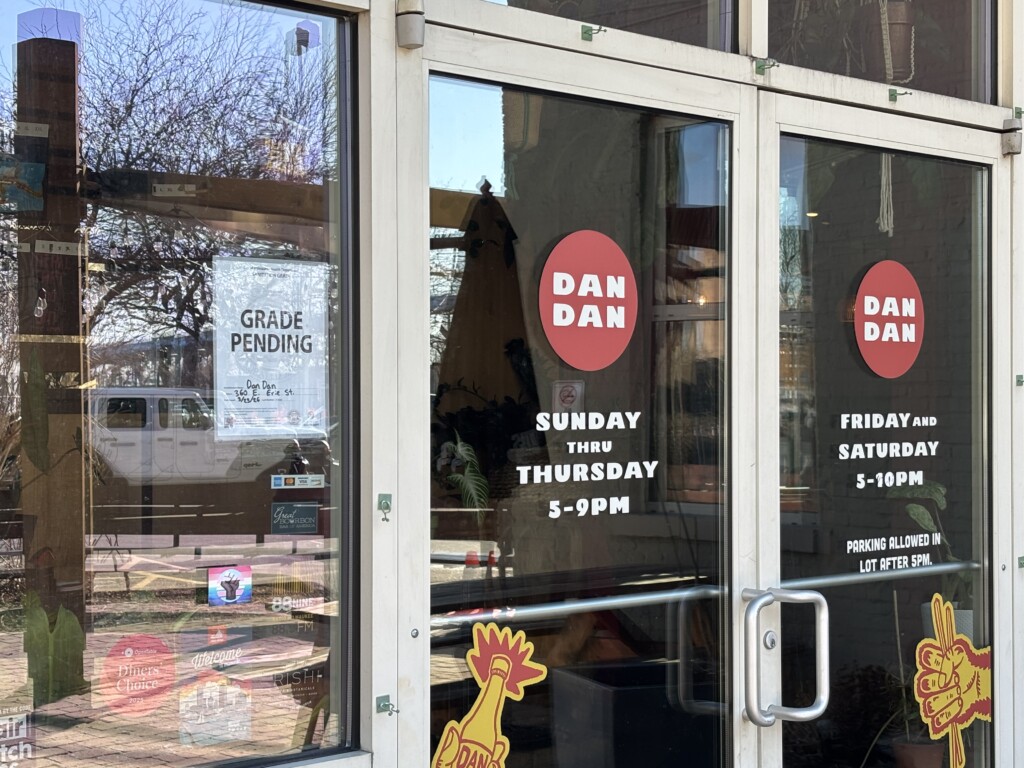 DanDan Closure Sign in Milwaukee's Historic Third Ward (Adam Roberts)