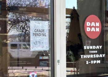 DanDan Closure Sign in Milwaukee's Historic Third Ward (Adam Roberts)