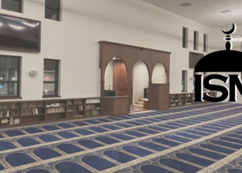 Image courtesy of the Islamic Society of Milwaukee.