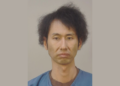 Makoto Kuroda. Image courtesy of the Dane County Sheriff's Office.