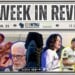 Week-In-Review: Rodriguez, smoke in the air, & Giannis