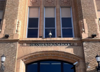 Photo courtesy of Messmer High School.