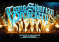 Trans-Siberian Orchestra Ghosts of Christmas Eve (Photo: Trans-Siberian Orchestra website)